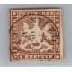 ALEMANIA 1857 ESTADO DE WURTTENBERG Yv 6 MUY BUEN SELLO LIBRE DE FALTAS 110 EUROS !!